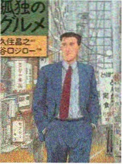 爆笑研究所 - 综艺 2025